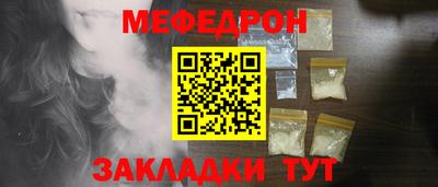 марки lsd Комсомольск-на-Амуре