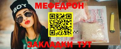 марки lsd Комсомольск-на-Амуре
