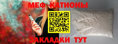 твердый Коммунар