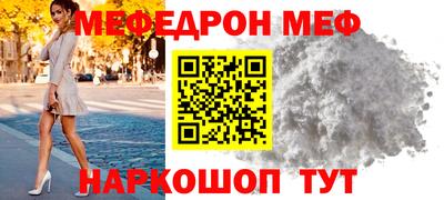 марки lsd Комсомольск-на-Амуре