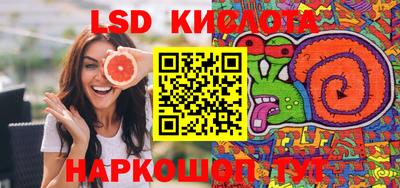 твердый Коммунар