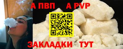твердый Коммунар