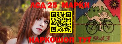 2c-b Конаково