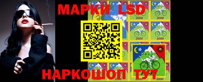 твердый Коммунар