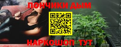 2c-b Конаково