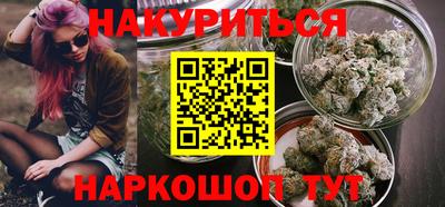 твердый Коммунар