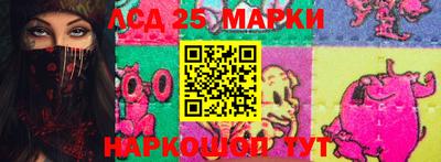 2c-b Конаково