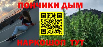 2c-b Конаково