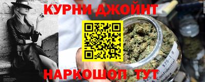 2c-b Конаково