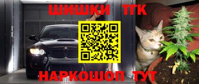 твердый Коммунар
