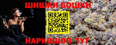 марки lsd Комсомольск-на-Амуре