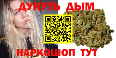 марки lsd Комсомольск-на-Амуре