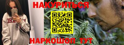 твердый Коммунар