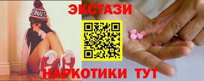 твердый Коммунар