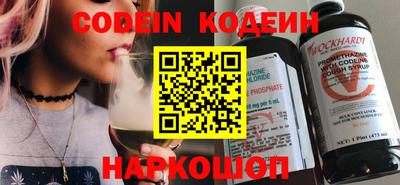 твердый Коммунар