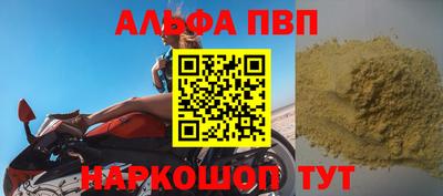 твердый Коммунар