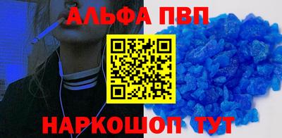 2c-b Конаково