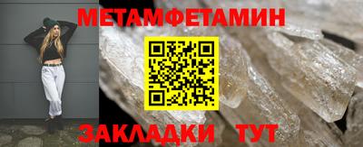 марки lsd Комсомольск-на-Амуре