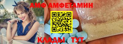 твердый Коммунар