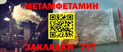 твердый Коммунар