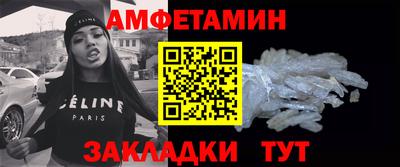 марки lsd Комсомольск-на-Амуре