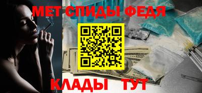 2c-b Конаково