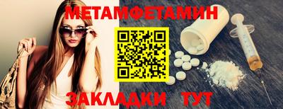 2c-b Конаково