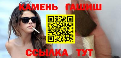 твердый Коммунар