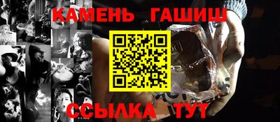 твердый Коммунар